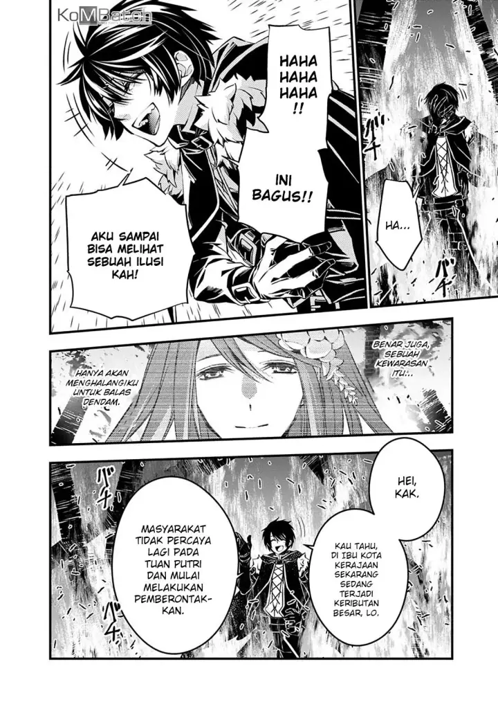 image-komik-fukushuu-o-koinegau-saikyou-yuusha-wa-yami-no-chikara-de-senmetsu-musou-suru-chapter-04.2-7/16