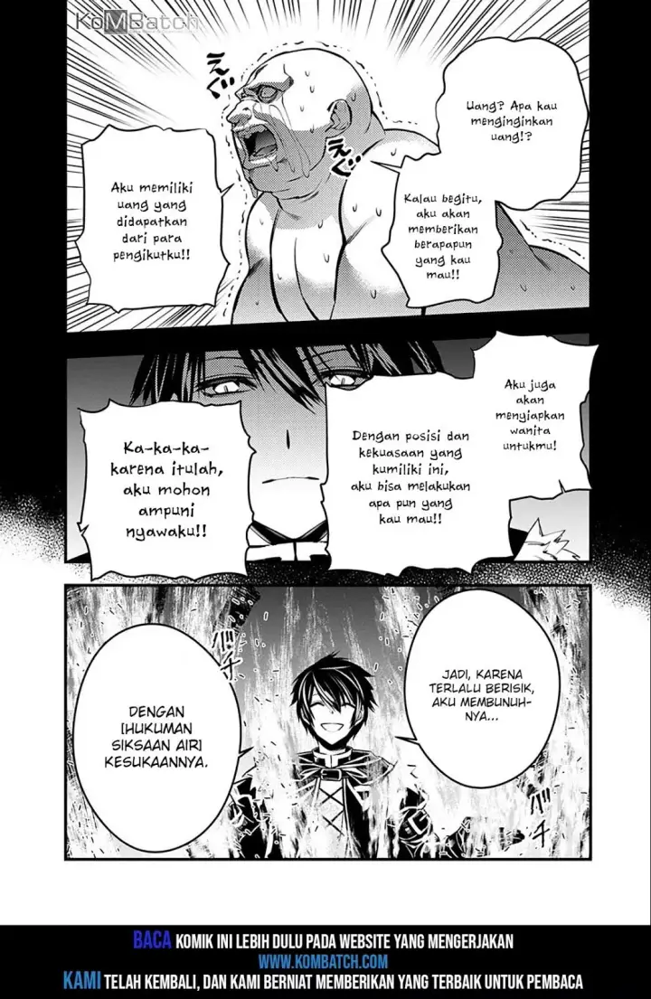 image-komik-fukushuu-o-koinegau-saikyou-yuusha-wa-yami-no-chikara-de-senmetsu-musou-suru-chapter-04.2-11/16