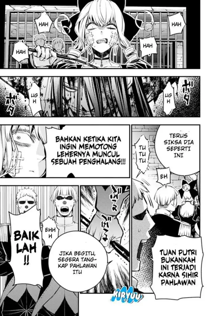 image-komik-fukushuu-o-koinegau-saikyou-yuusha-wa-yami-no-chikara-de-senmetsu-musou-suru-chapter-05-6/18