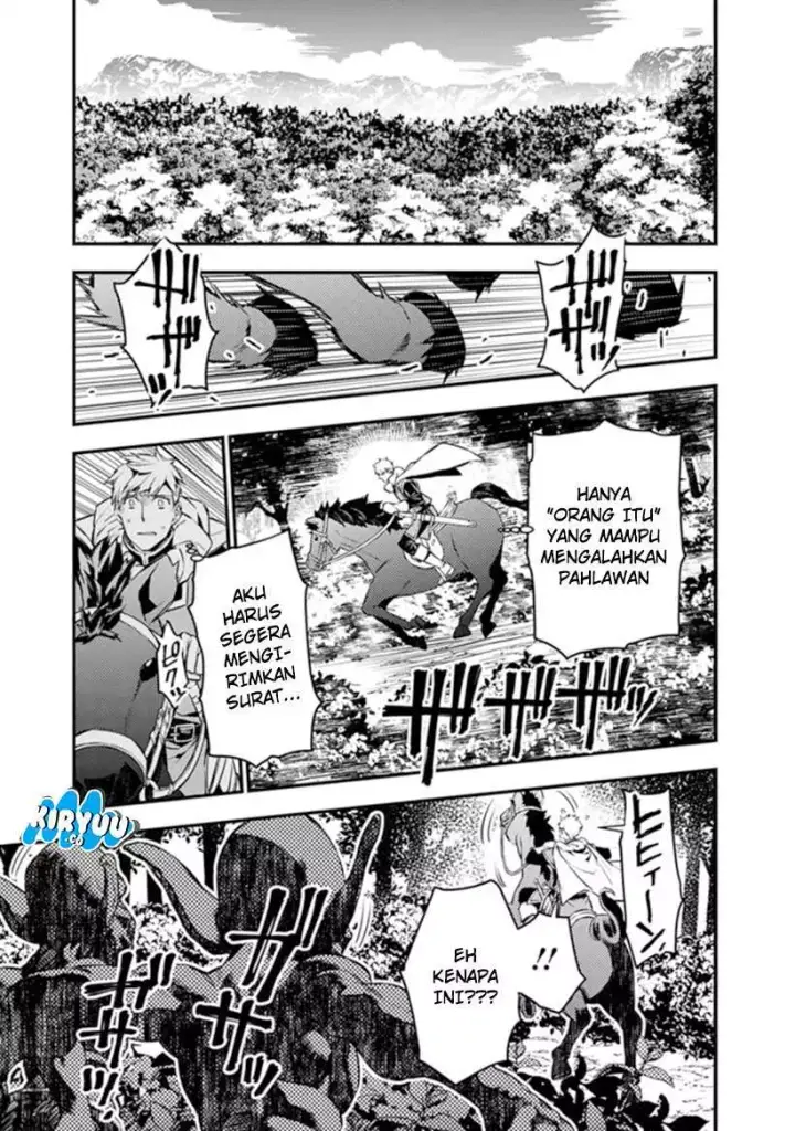 image-komik-fukushuu-o-koinegau-saikyou-yuusha-wa-yami-no-chikara-de-senmetsu-musou-suru-chapter-05-8/18