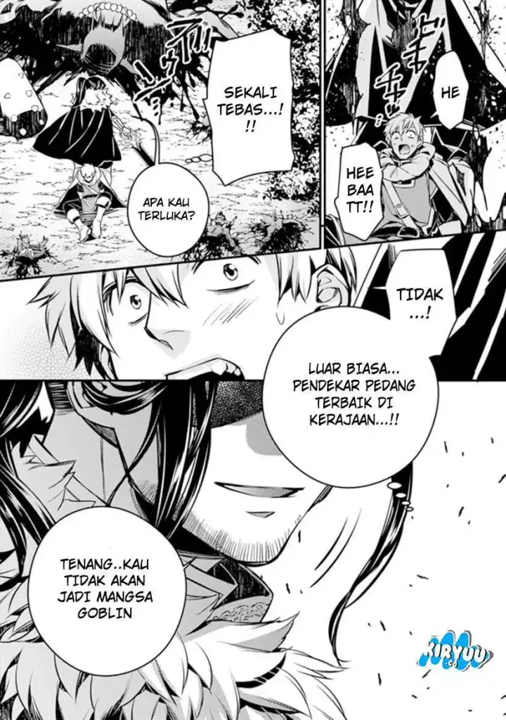 image-komik-fukushuu-o-koinegau-saikyou-yuusha-wa-yami-no-chikara-de-senmetsu-musou-suru-chapter-05-15/18