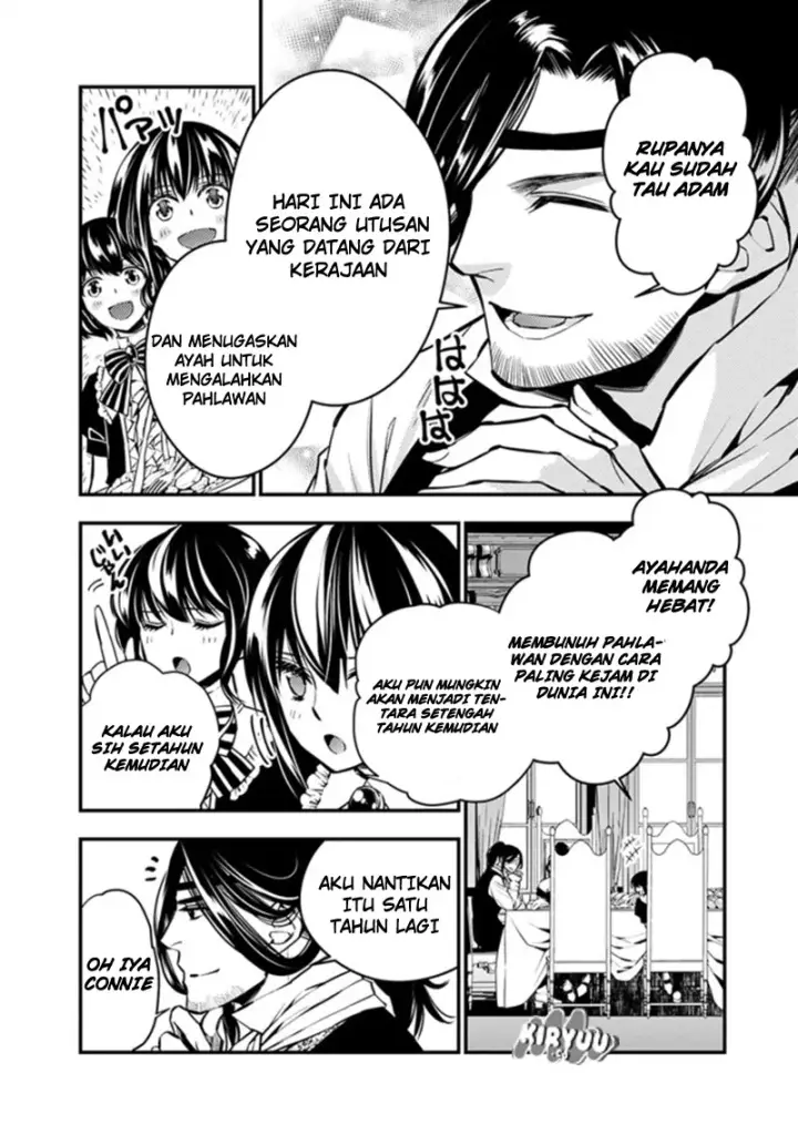 image-komik-fukushuu-o-koinegau-saikyou-yuusha-wa-yami-no-chikara-de-senmetsu-musou-suru-chapter-06-3/18