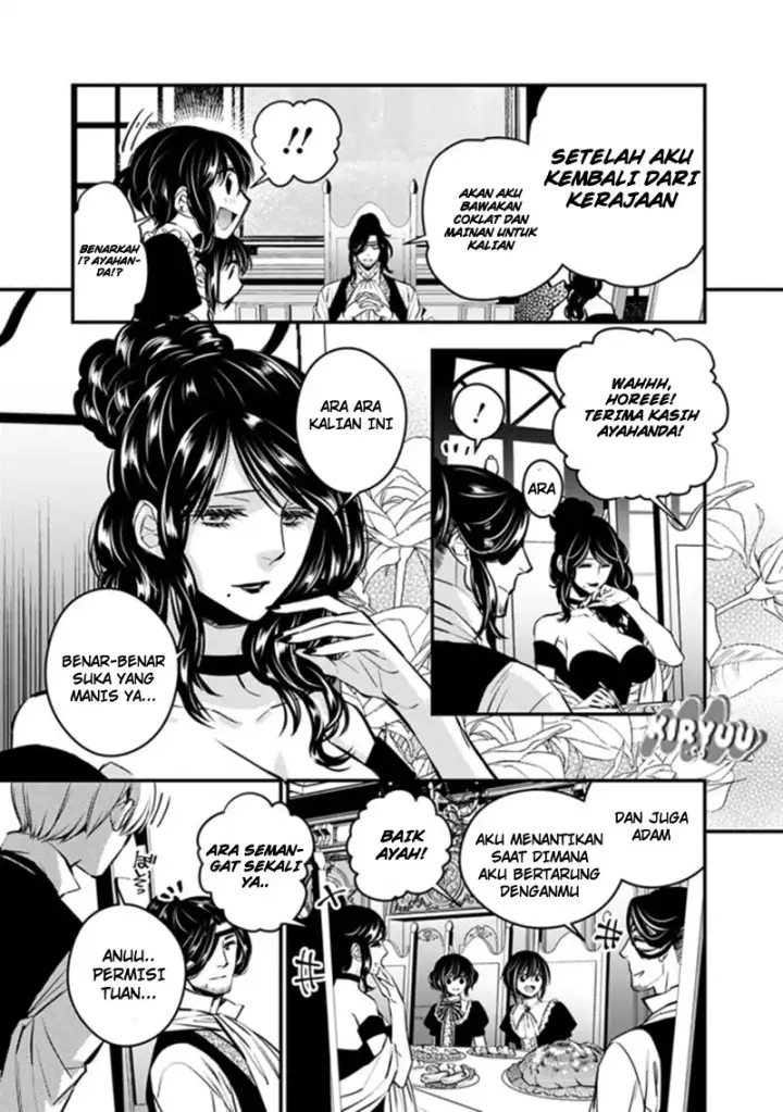image-komik-fukushuu-o-koinegau-saikyou-yuusha-wa-yami-no-chikara-de-senmetsu-musou-suru-chapter-06-4/18