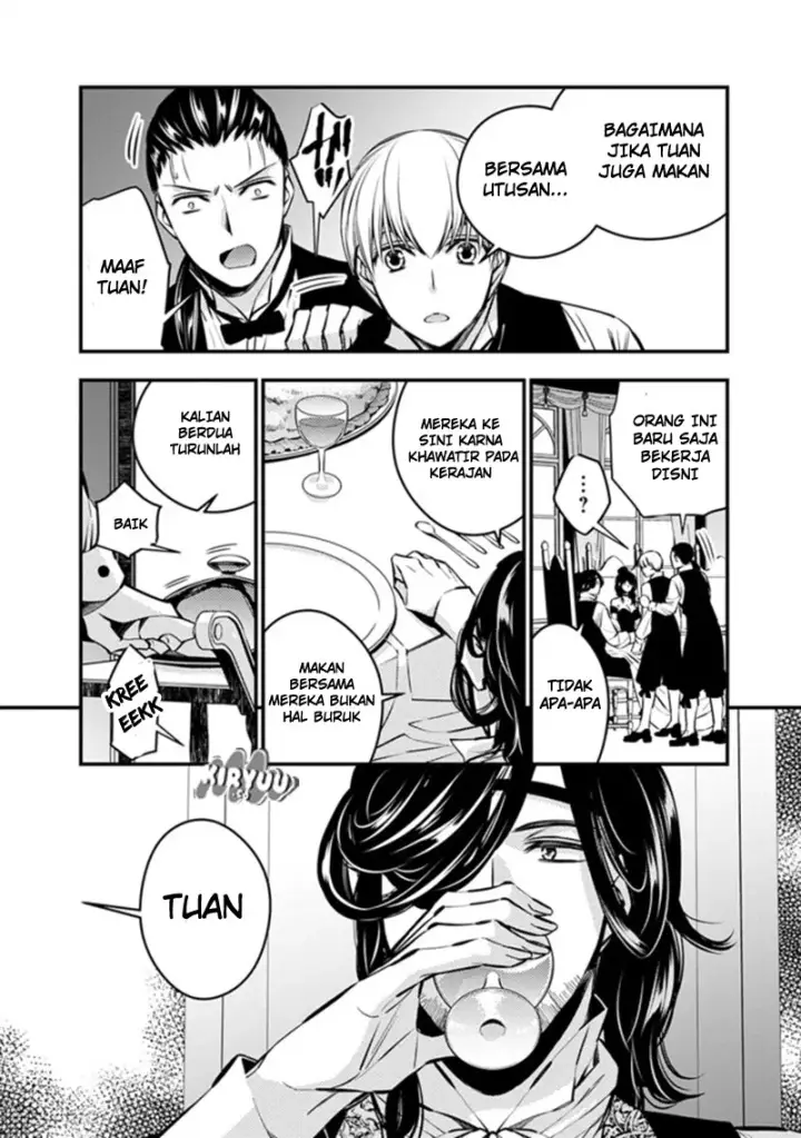 image-komik-fukushuu-o-koinegau-saikyou-yuusha-wa-yami-no-chikara-de-senmetsu-musou-suru-chapter-06-5/18