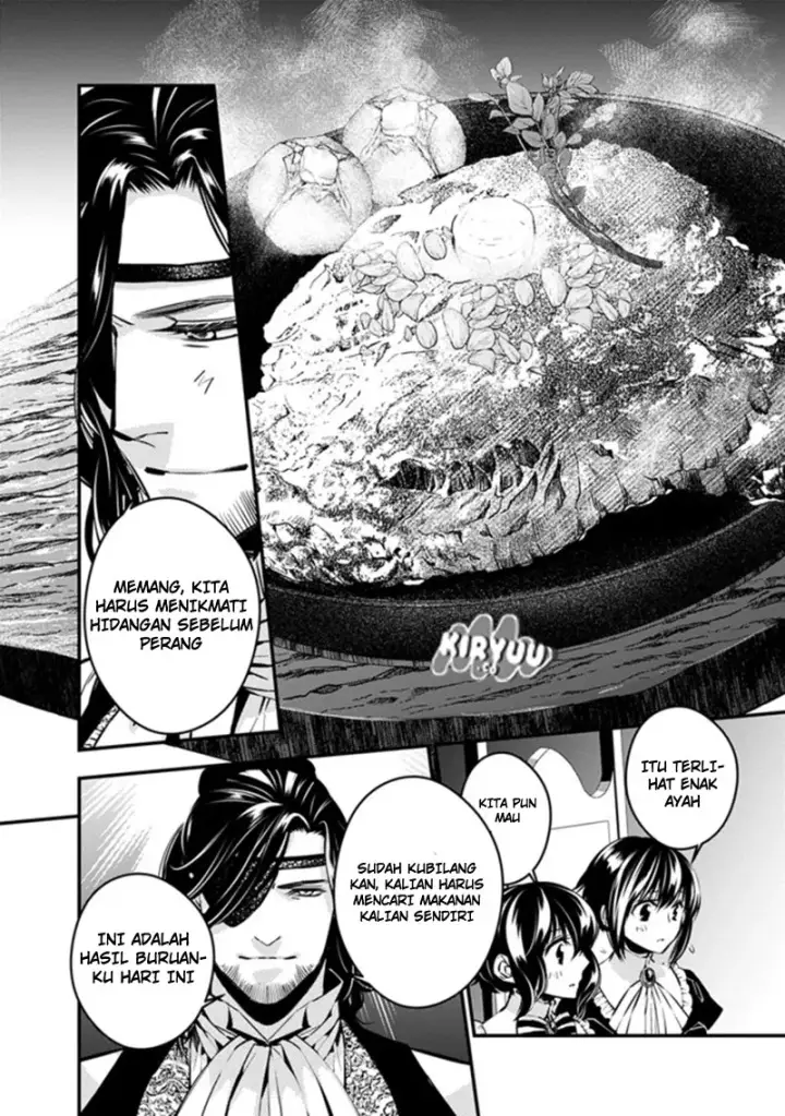 image-komik-fukushuu-o-koinegau-saikyou-yuusha-wa-yami-no-chikara-de-senmetsu-musou-suru-chapter-06-7/18