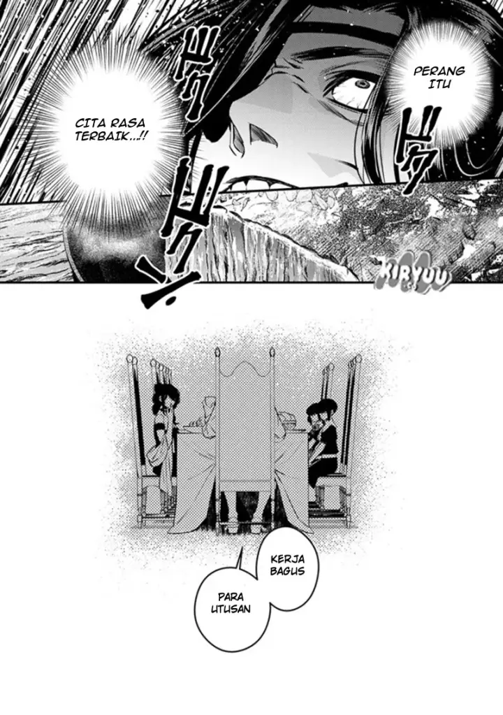 image-komik-fukushuu-o-koinegau-saikyou-yuusha-wa-yami-no-chikara-de-senmetsu-musou-suru-chapter-06-9/18