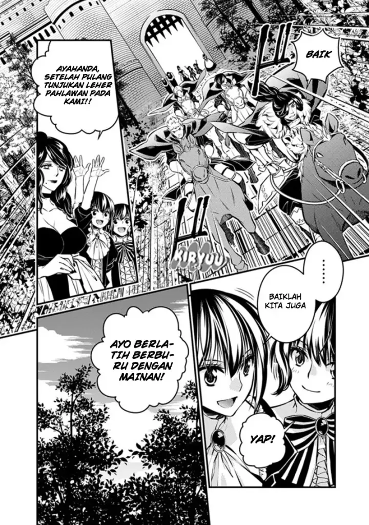 image-komik-fukushuu-o-koinegau-saikyou-yuusha-wa-yami-no-chikara-de-senmetsu-musou-suru-chapter-06-11/18