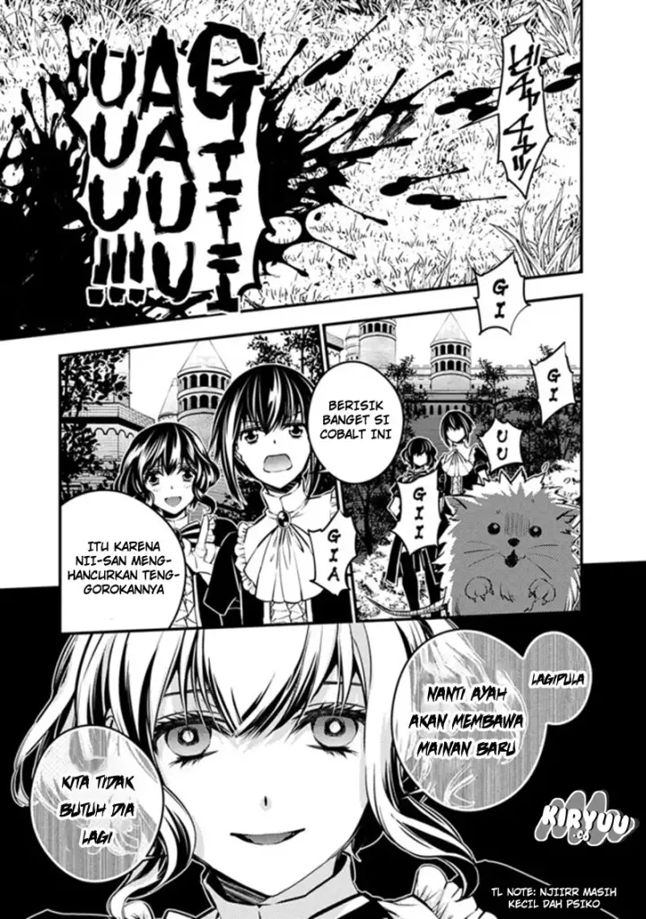 image-komik-fukushuu-o-koinegau-saikyou-yuusha-wa-yami-no-chikara-de-senmetsu-musou-suru-chapter-06-12/18