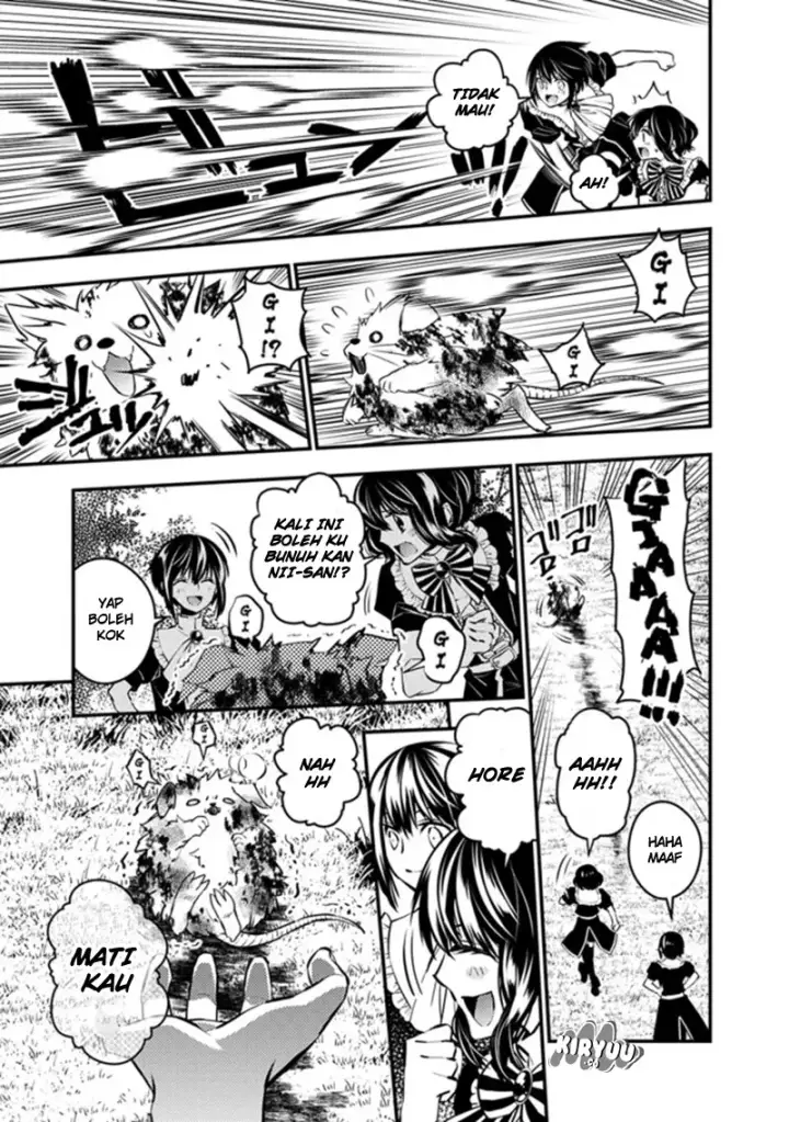 image-komik-fukushuu-o-koinegau-saikyou-yuusha-wa-yami-no-chikara-de-senmetsu-musou-suru-chapter-06-14/18