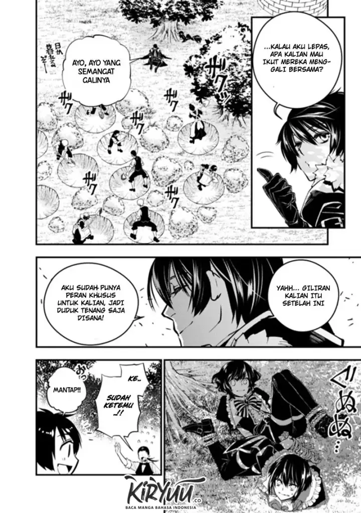 image-komik-fukushuu-o-koinegau-saikyou-yuusha-wa-yami-no-chikara-de-senmetsu-musou-suru-chapter-07-2/15
