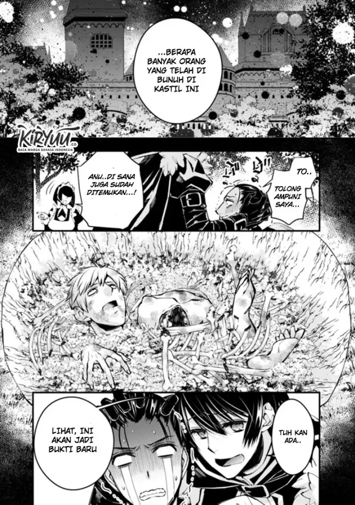 image-komik-fukushuu-o-koinegau-saikyou-yuusha-wa-yami-no-chikara-de-senmetsu-musou-suru-chapter-07-5/15