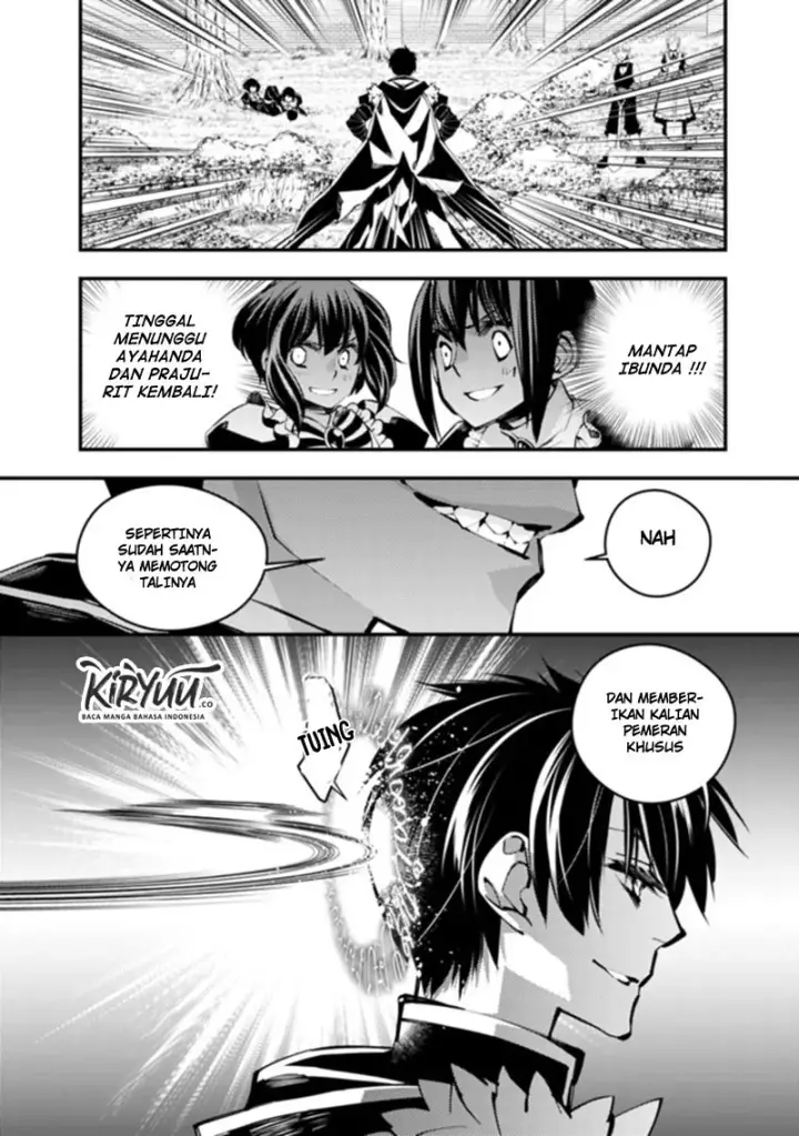 image-komik-fukushuu-o-koinegau-saikyou-yuusha-wa-yami-no-chikara-de-senmetsu-musou-suru-chapter-07-8/15