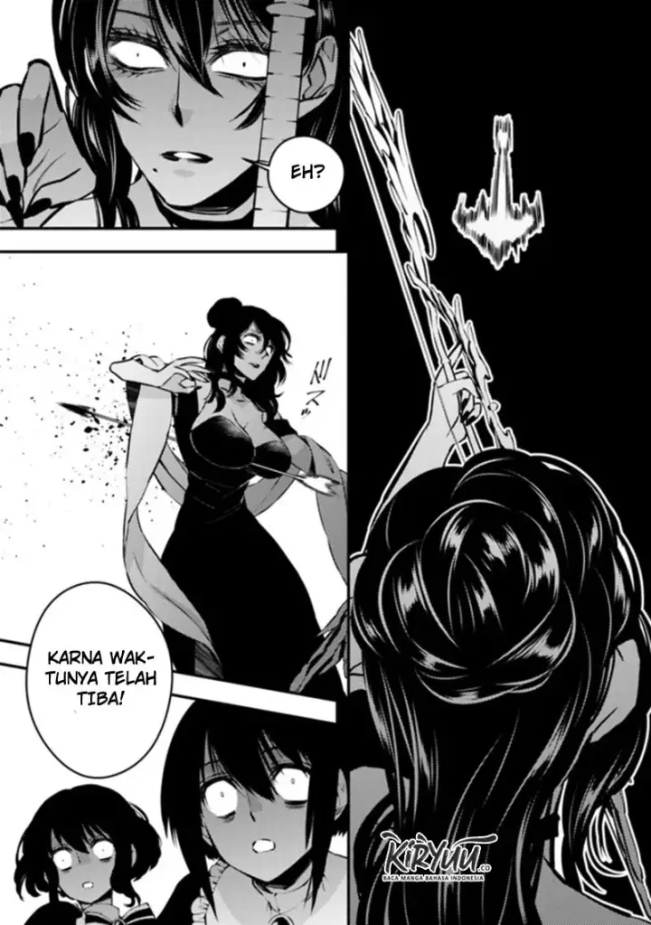 image-komik-fukushuu-o-koinegau-saikyou-yuusha-wa-yami-no-chikara-de-senmetsu-musou-suru-chapter-07-9/15