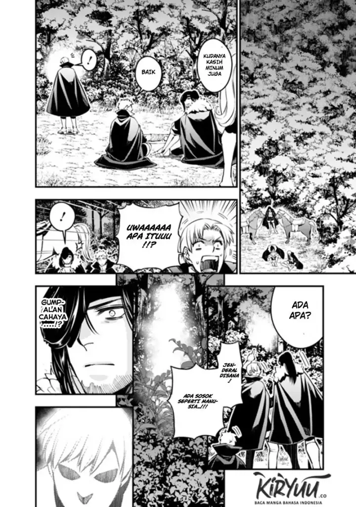 image-komik-fukushuu-o-koinegau-saikyou-yuusha-wa-yami-no-chikara-de-senmetsu-musou-suru-chapter-07-12/15