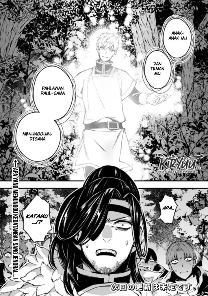 image-komik-fukushuu-o-koinegau-saikyou-yuusha-wa-yami-no-chikara-de-senmetsu-musou-suru-chapter-07-14/15