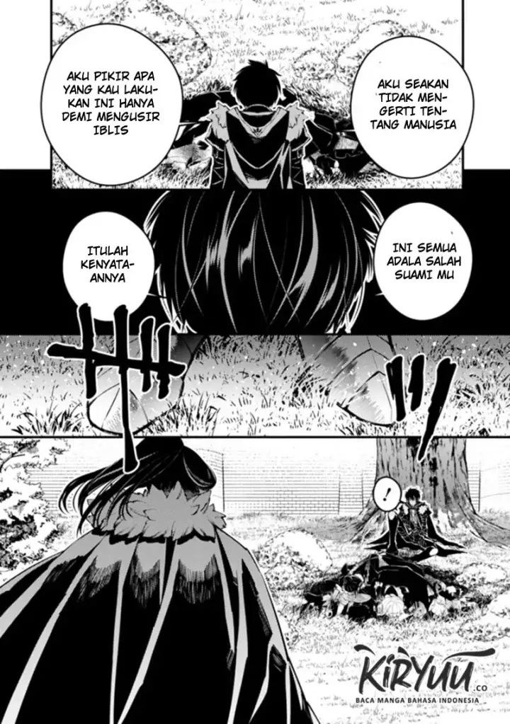 image-komik-fukushuu-o-koinegau-saikyou-yuusha-wa-yami-no-chikara-de-senmetsu-musou-suru-chapter-08-4/13