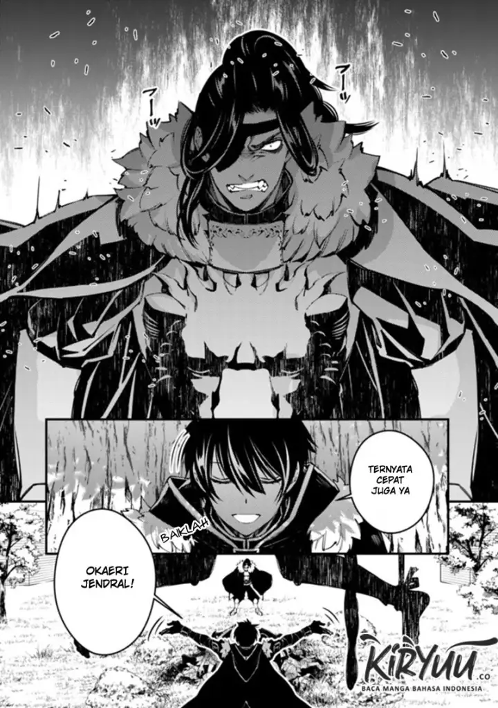 image-komik-fukushuu-o-koinegau-saikyou-yuusha-wa-yami-no-chikara-de-senmetsu-musou-suru-chapter-08-5/13