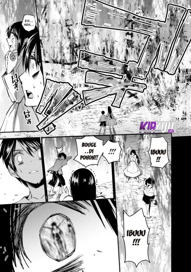 image-komik-fukushuu-o-koinegau-saikyou-yuusha-wa-yami-no-chikara-de-senmetsu-musou-suru-chapter-09-6/19