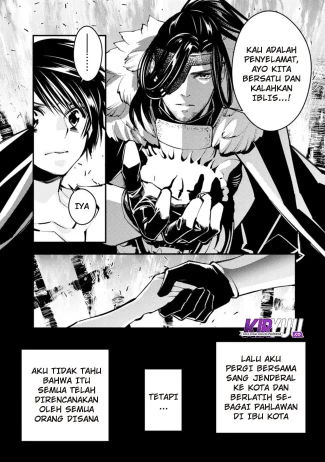 image-komik-fukushuu-o-koinegau-saikyou-yuusha-wa-yami-no-chikara-de-senmetsu-musou-suru-chapter-09-9/19