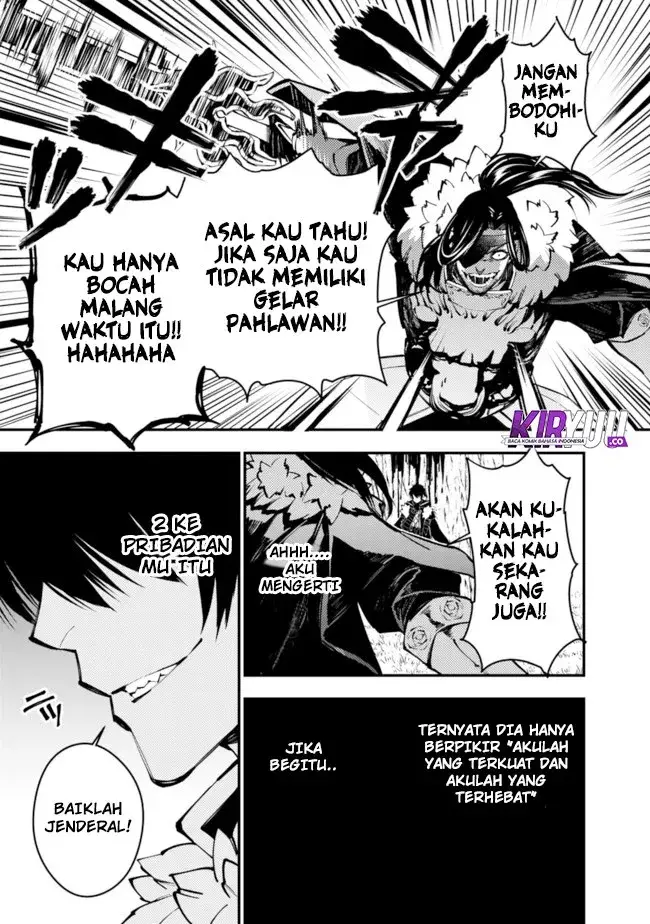 image-komik-fukushuu-o-koinegau-saikyou-yuusha-wa-yami-no-chikara-de-senmetsu-musou-suru-chapter-09-16/19
