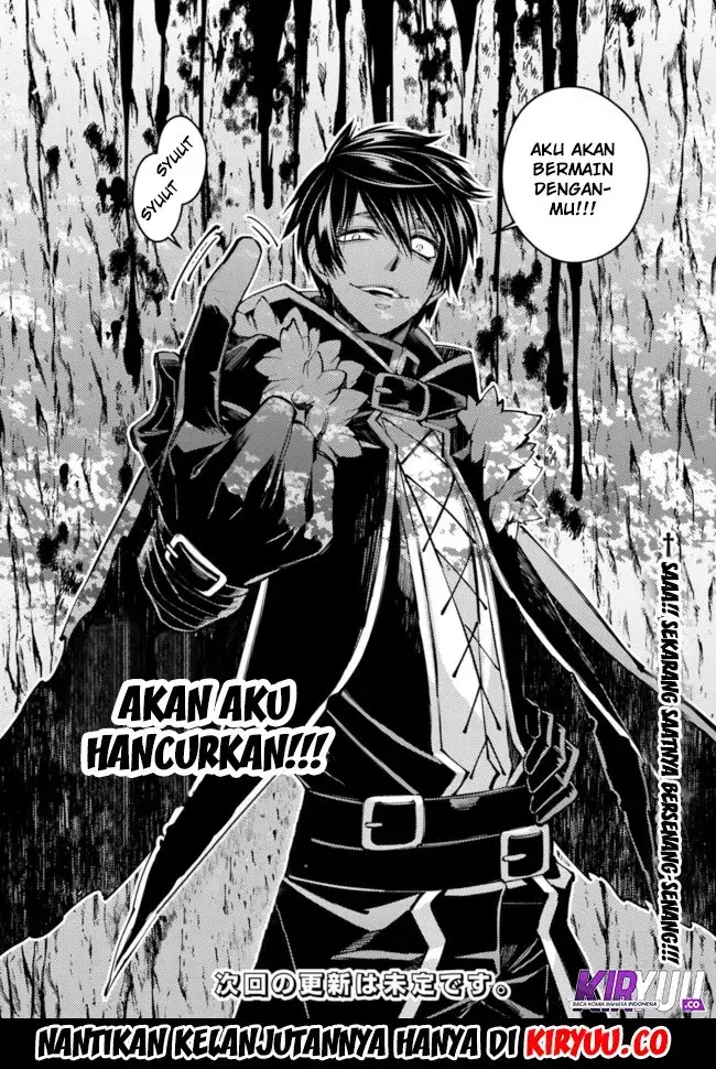 image-komik-fukushuu-o-koinegau-saikyou-yuusha-wa-yami-no-chikara-de-senmetsu-musou-suru-chapter-09-17/19