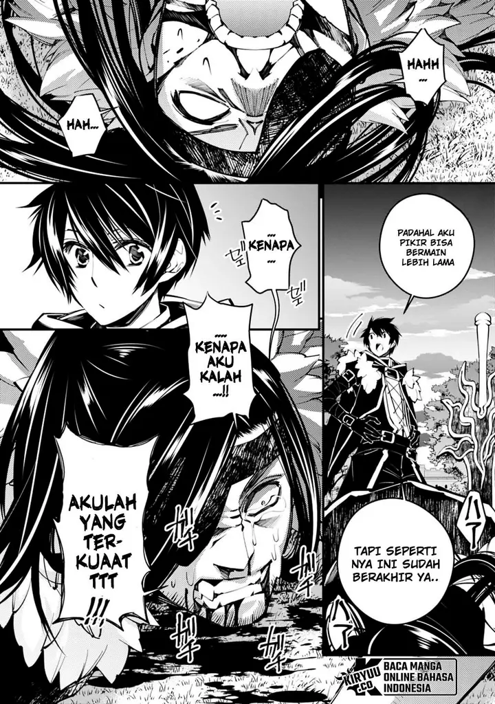 image-komik-fukushuu-o-koinegau-saikyou-yuusha-wa-yami-no-chikara-de-senmetsu-musou-suru-chapter-10-16/21