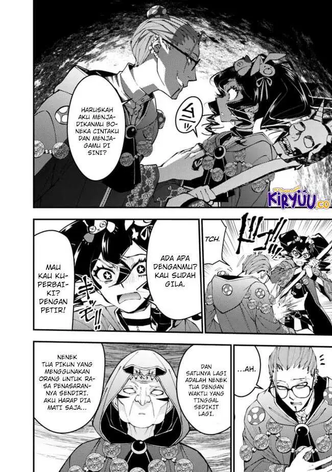 image-komik-fukushuu-o-koinegau-saikyou-yuusha-wa-yami-no-chikara-de-senmetsu-musou-suru-chapter-100-7/17