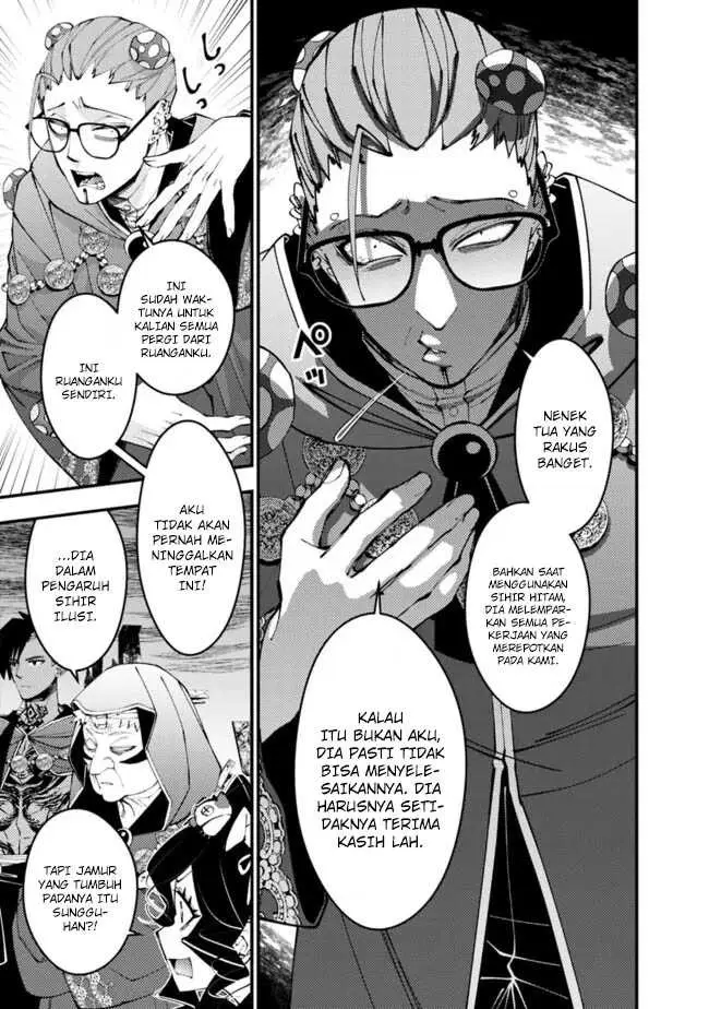 image-komik-fukushuu-o-koinegau-saikyou-yuusha-wa-yami-no-chikara-de-senmetsu-musou-suru-chapter-100-8/17