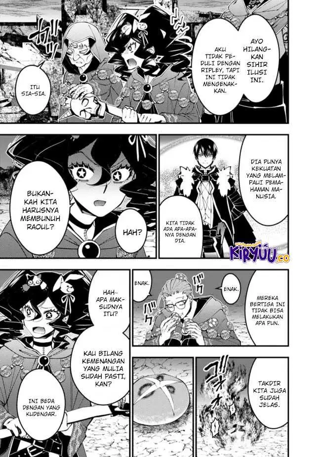 image-komik-fukushuu-o-koinegau-saikyou-yuusha-wa-yami-no-chikara-de-senmetsu-musou-suru-chapter-100-10/17