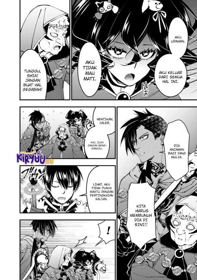 image-komik-fukushuu-o-koinegau-saikyou-yuusha-wa-yami-no-chikara-de-senmetsu-musou-suru-chapter-100-11/17