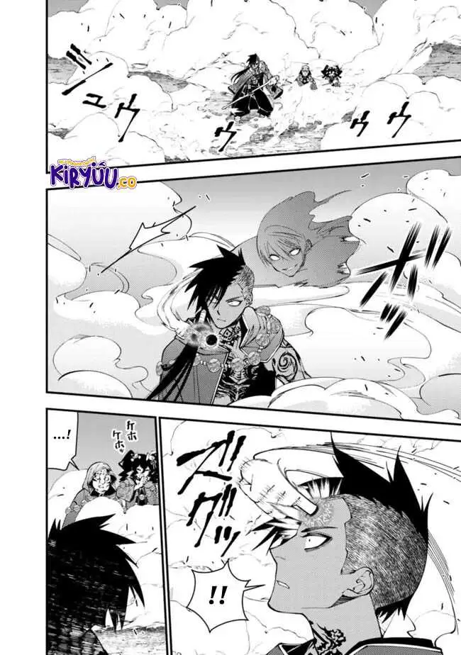 image-komik-fukushuu-o-koinegau-saikyou-yuusha-wa-yami-no-chikara-de-senmetsu-musou-suru-chapter-100-13/17