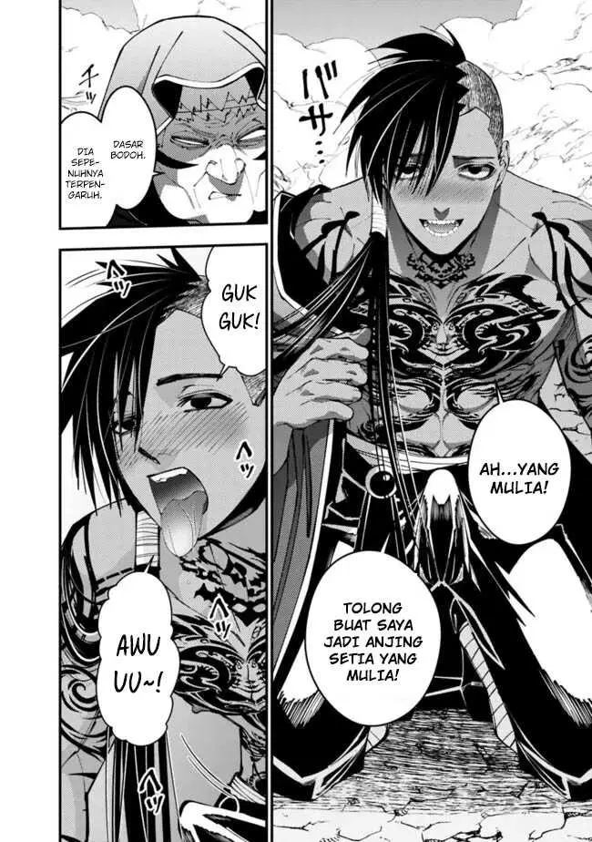 image-komik-fukushuu-o-koinegau-saikyou-yuusha-wa-yami-no-chikara-de-senmetsu-musou-suru-chapter-100-15/17