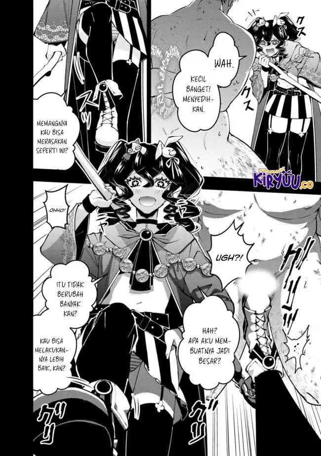image-komik-fukushuu-o-koinegau-saikyou-yuusha-wa-yami-no-chikara-de-senmetsu-musou-suru-chapter-101-3/22