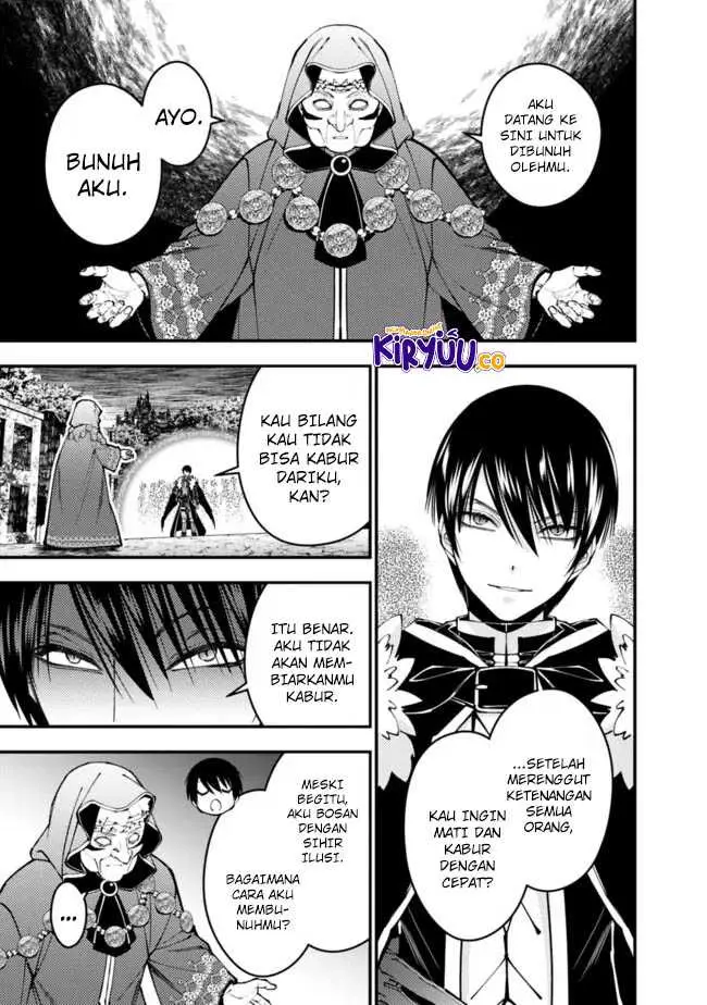 image-komik-fukushuu-o-koinegau-saikyou-yuusha-wa-yami-no-chikara-de-senmetsu-musou-suru-chapter-101-6/22
