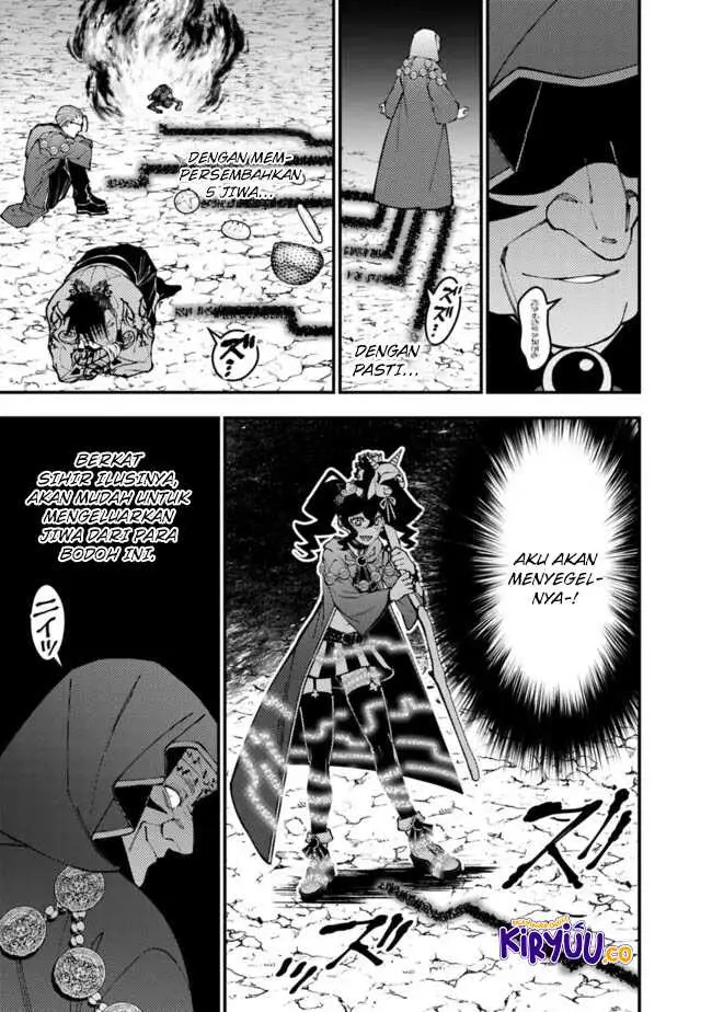 image-komik-fukushuu-o-koinegau-saikyou-yuusha-wa-yami-no-chikara-de-senmetsu-musou-suru-chapter-101-8/22
