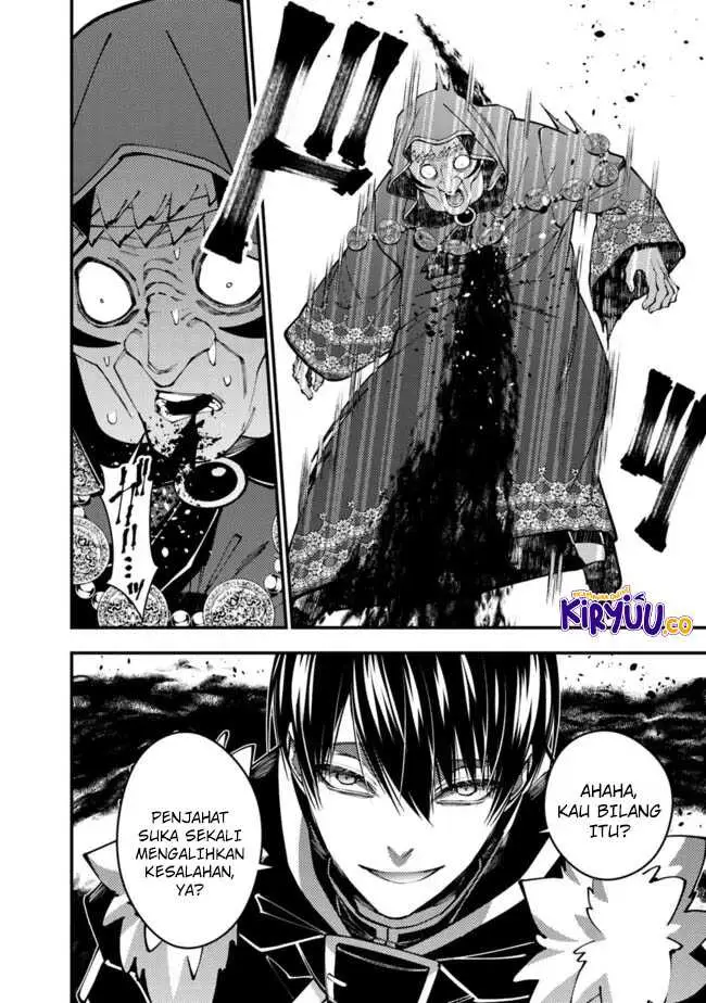 image-komik-fukushuu-o-koinegau-saikyou-yuusha-wa-yami-no-chikara-de-senmetsu-musou-suru-chapter-101-16/22