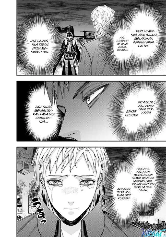 image-komik-fukushuu-o-koinegau-saikyou-yuusha-wa-yami-no-chikara-de-senmetsu-musou-suru-chapter-102-3/20