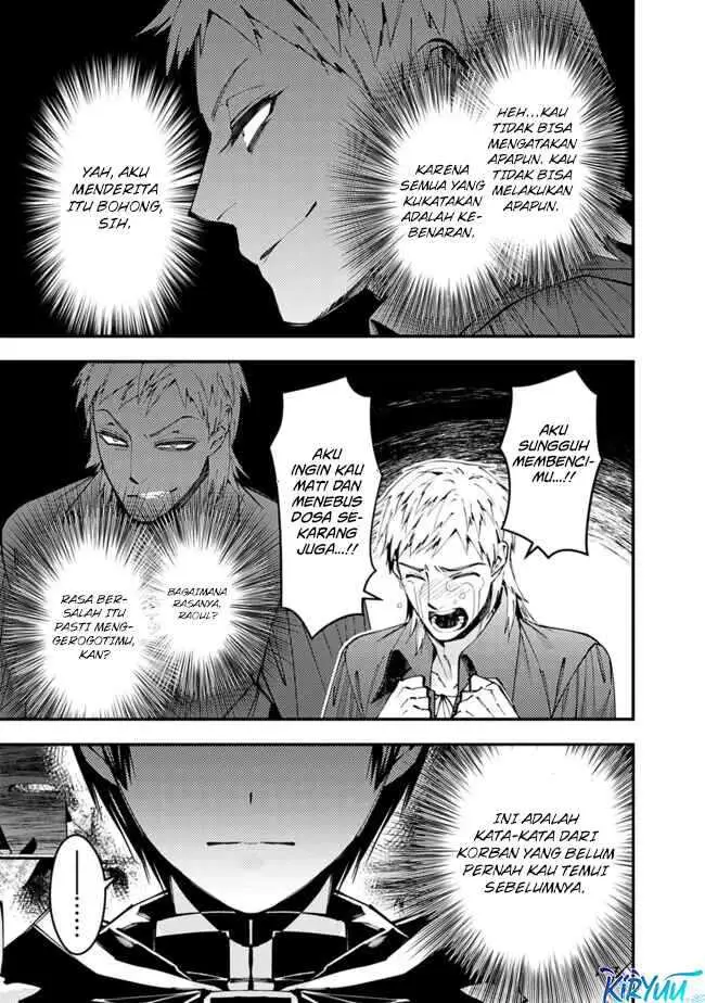 image-komik-fukushuu-o-koinegau-saikyou-yuusha-wa-yami-no-chikara-de-senmetsu-musou-suru-chapter-102-6/20