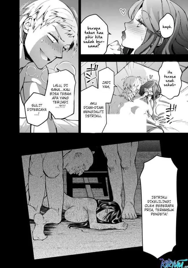 image-komik-fukushuu-o-koinegau-saikyou-yuusha-wa-yami-no-chikara-de-senmetsu-musou-suru-chapter-102-15/20