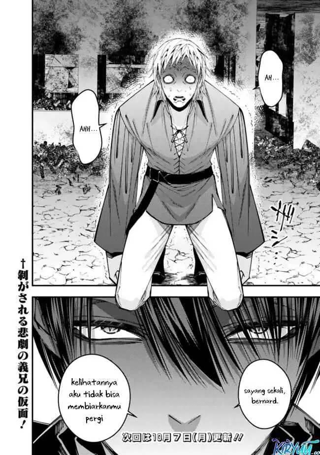 image-komik-fukushuu-o-koinegau-saikyou-yuusha-wa-yami-no-chikara-de-senmetsu-musou-suru-chapter-102-19/20