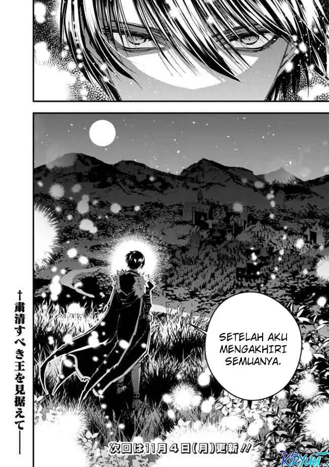 image-komik-fukushuu-o-koinegau-saikyou-yuusha-wa-yami-no-chikara-de-senmetsu-musou-suru-chapter-103-21/24