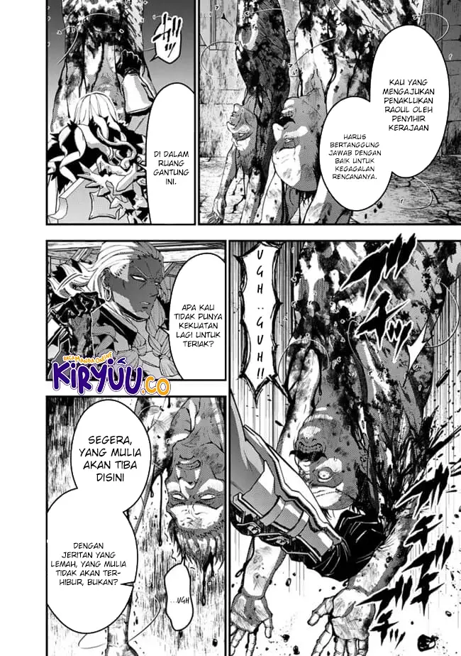 image-komik-fukushuu-o-koinegau-saikyou-yuusha-wa-yami-no-chikara-de-senmetsu-musou-suru-chapter-104-3/24
