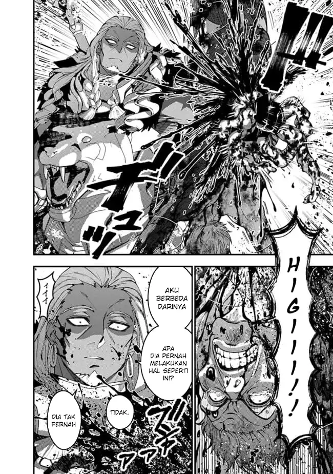 image-komik-fukushuu-o-koinegau-saikyou-yuusha-wa-yami-no-chikara-de-senmetsu-musou-suru-chapter-104-5/24