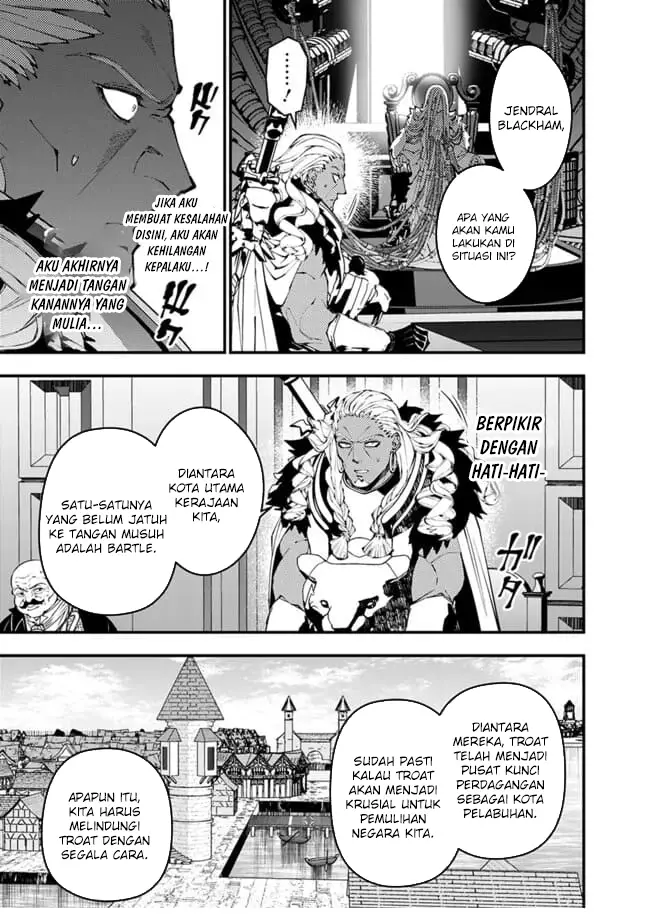 image-komik-fukushuu-o-koinegau-saikyou-yuusha-wa-yami-no-chikara-de-senmetsu-musou-suru-chapter-104-10/24