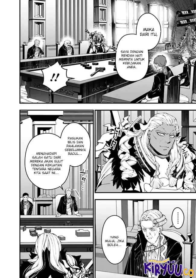 image-komik-fukushuu-o-koinegau-saikyou-yuusha-wa-yami-no-chikara-de-senmetsu-musou-suru-chapter-104-11/24