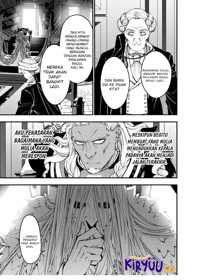 image-komik-fukushuu-o-koinegau-saikyou-yuusha-wa-yami-no-chikara-de-senmetsu-musou-suru-chapter-104-12/24
