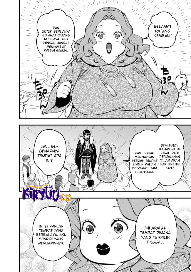 image-komik-fukushuu-o-koinegau-saikyou-yuusha-wa-yami-no-chikara-de-senmetsu-musou-suru-chapter-105-9/24