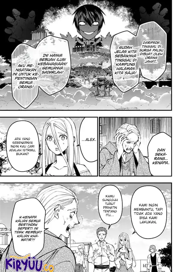 image-komik-fukushuu-o-koinegau-saikyou-yuusha-wa-yami-no-chikara-de-senmetsu-musou-suru-chapter-105-14/24