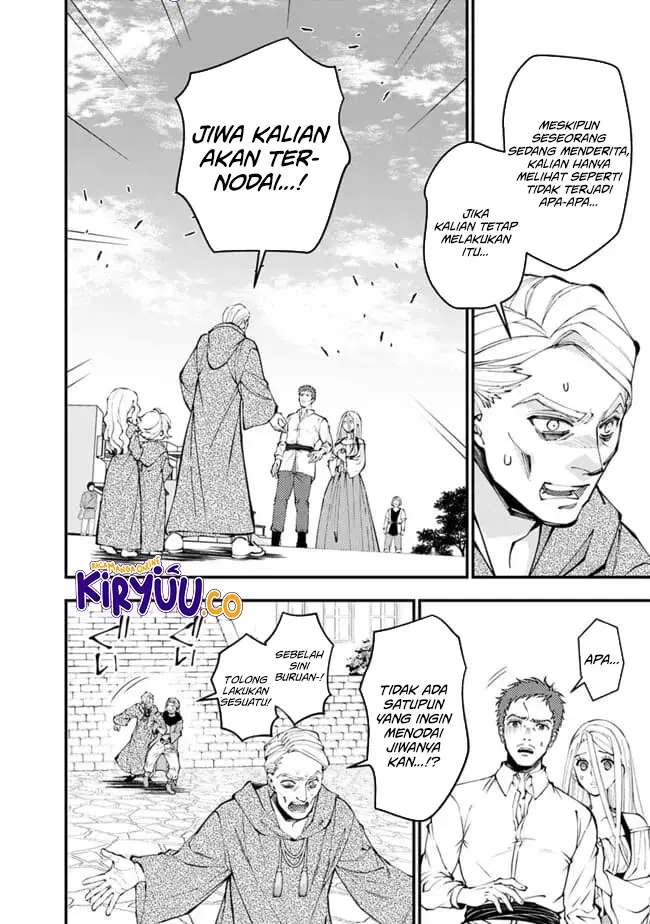 image-komik-fukushuu-o-koinegau-saikyou-yuusha-wa-yami-no-chikara-de-senmetsu-musou-suru-chapter-105-15/24