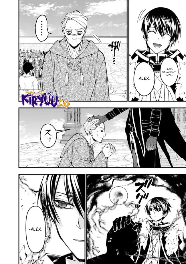 image-komik-fukushuu-o-koinegau-saikyou-yuusha-wa-yami-no-chikara-de-senmetsu-musou-suru-chapter-105-21/24